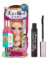 �����ֱ��˵Ļ�ױƷ�Ƽ� �ȴ��ƺ��õ�ƽ�ۻ�ױƷ